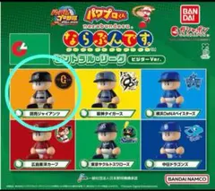 KONAMI 野球選手フィギュア 6体セット KONAMI 野球選手フィギュア 6体セット