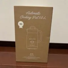 激安BRUNO Automatic Cooking Pot 1.0L Ivory - メルカリ