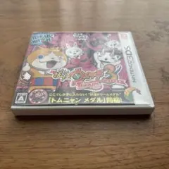 3DS 妖怪ウォッチ3 テンプラ　ソフト
