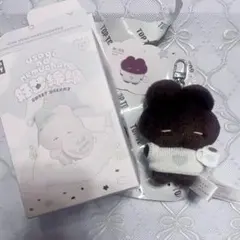 TOPTOY うさぎのねむちゃん