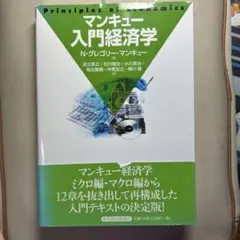 Item thumbnail for item 4a543b4b-0b2d-442d-92f0-5778fbe2c95a