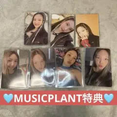 ナヨン TWICE READY TO BE コンプ 特典