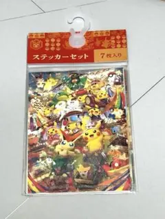 2026年最新】ポケモンセンタートウホク ステッカーの人気アイテム