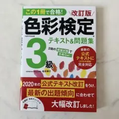 Item thumbnail for item c886979f-6966-45a1-a788-c23e3568a363