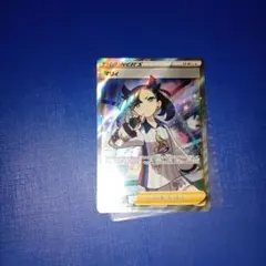 2026年最新】マリィsrの人気アイテム - メルカリ