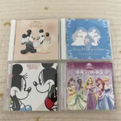 ディズニー 結婚式　CD 4枚セット