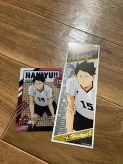 ハイキュー 稲荷崎 赤木路成 シール クリアカード