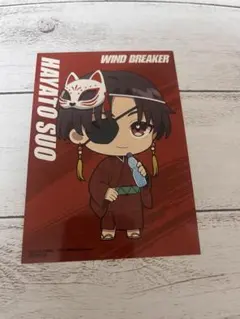 蘇枋 WIND BREAKER カラオケBanBan 特典 3点 - メルカリ