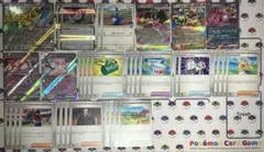 【24時間以内発送】ホップのザシアン ex RR デッキパーツ