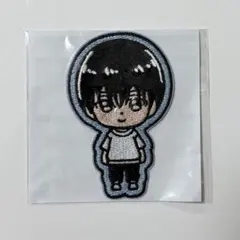 永瀬廉　廉くん　ワッペン　新品未開封