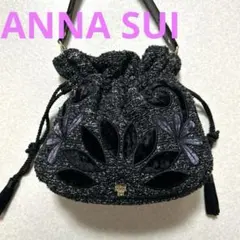ANNA SUIアナスイ2wayショルダーバッグ ツイード　刺繍のサムネイル