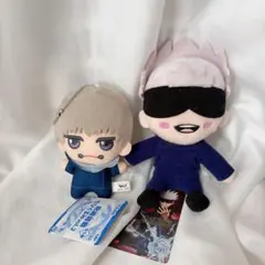 呪術廻戦 狗巻棘 ちびぐるみ 五条悟