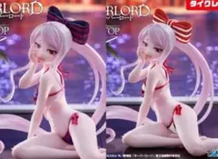 オーバーロード　シャルティア　フィギュア　～水着ver～　通常•限定セット売り