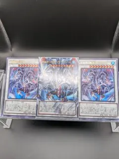 遊戯王カード引退カード | Mercari | Proxy Shopping with Doorzo