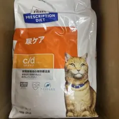 Hill's c/d マルチケア 猫用 療法食 2kg チキン - メルカリ
