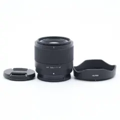 Helios 44-4 58mm f2 M24 Mode Flare Ring - メルカリ