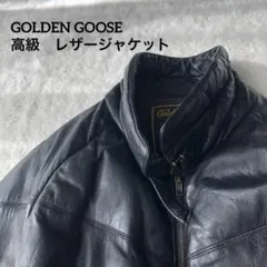 2025年最新】ゴールデングース レザー 亀梨の人気アイテム