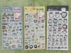 【未開封品】ちいかわ キャラクターシール 3パックセット