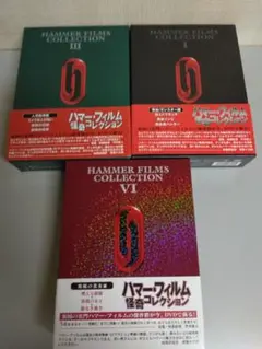 2025年最新】ハマーホラーの人気アイテム - メルカリ