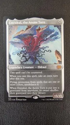 2025年最新】エムラクール foilの人気アイテム - メルカリ