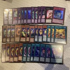 【遊戯王】　月光　ムーンライト　デッキパーツセット