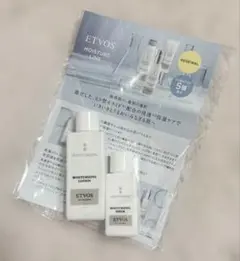 【新品未開封】ETVOS モイスチャライジングローションI&セラムI サンプル