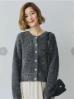 grove カーディガン