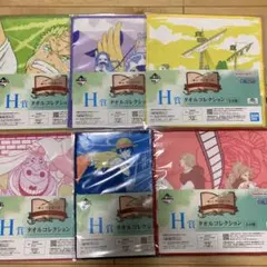 H賞　タオル6枚　一番くじワンピースドラマティックメモリーズ