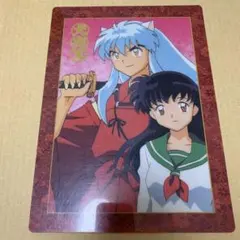 2026年最新】犬夜叉 下敷きの人気アイテム - メルカリ