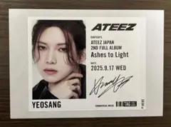 ATEEZ ヨサン　直筆サイン　チェキ ATEEZ ヨサン 直筆サイン入り チェキ