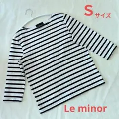 Le minor　ルミノア　黒と白ストライプ Tシャツ　カットソー　レディースS