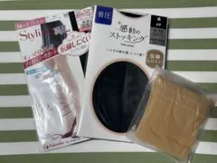 ★新品未開封★着圧ストッキング (tutu anna・しまむら) 3パック