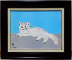 猫の版画 久下貴史 キャンバスジクレー 限定 額装 フェデリコ