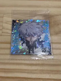 呪術廻戦 ウエハースシール　五条悟　呪術8-24