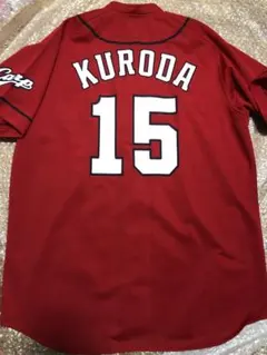 広島東洋カープ 黒田博樹 ユニフォーム 15 - メルカリ