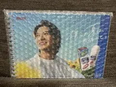 2026年最新】平野紫耀 クリアファイルの人気アイテム - メルカリ