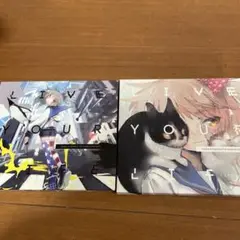 岸田教団＆THE明星ロケット / LIVE YOUR LIFE[アーティスト盤]