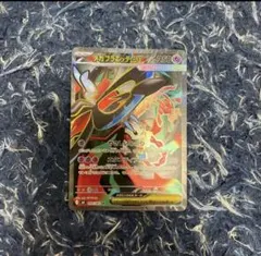 メガフラエッテEX ポケモンカード　SR