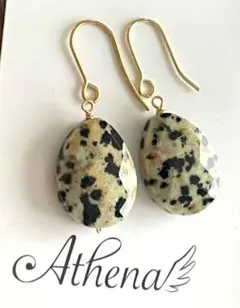 Item thumbnail for item a2530607-cc22-4d76-88c6-a1df6dbf2669