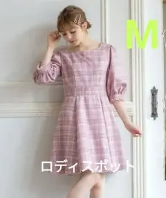 Item thumbnail for item 04cd3250-8e03-402d-86b5-5fe0e8cd3203