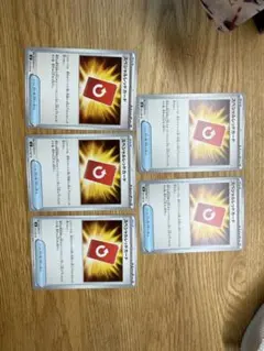 ポケモンカード スペシャルレッドカード 5枚セット