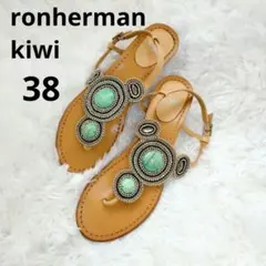 mayuming様 リクエスト 3点 まとめ商品