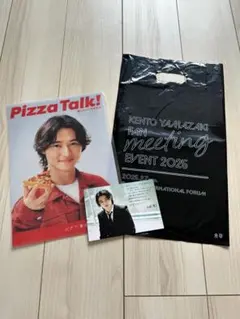 2025年最新】山﨑賢人ファンミの人気アイテム - メルカリ