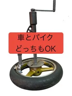 2025年最新】パレット アクスルの人気アイテム - メルカリ