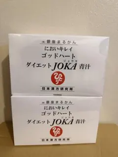 Item thumbnail for item b5b8ec8a-9533-47a3-8649-f7bfaf8af167