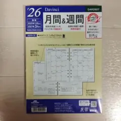 Item thumbnail for item 18b515e8-ba6f-49e7-b80d-1e684f338005