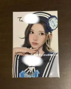 Hearts2Hearts H2H ハトゥハ ジウ サイン会 サイン入り ハガキ - メルカリ