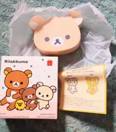 ハッピーセット リラックマ　かわいいケース＆パズルセット　第1弾