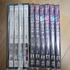 宇宙海賊キャプテンハーロック DVD-BOX　ハーロック・サーガ DVD 全6巻 2026年最新】キャプテンハーロックdvdの人気アイテム - メルカリ