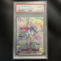 2026年最新】大鳳 psa10の人気アイテム - メルカリ